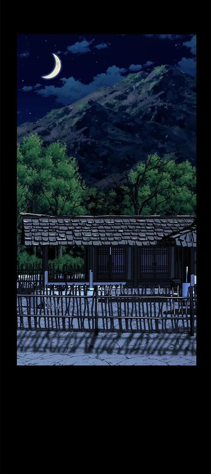 [第173] 从海末岛来的客人（8） 第74页