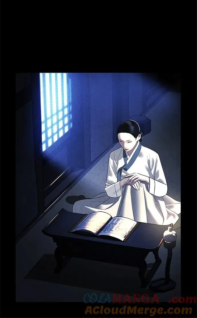 [第173] 从海末岛来的客人（8） 第76页