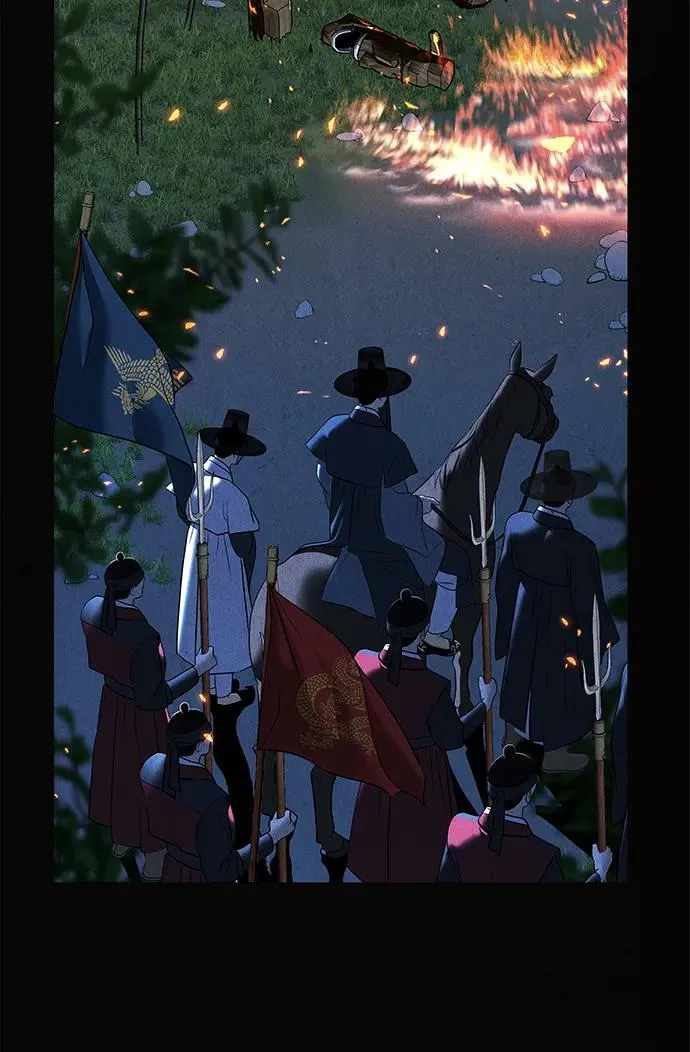 [第178] 从海末岛来的客人（13） 第35页