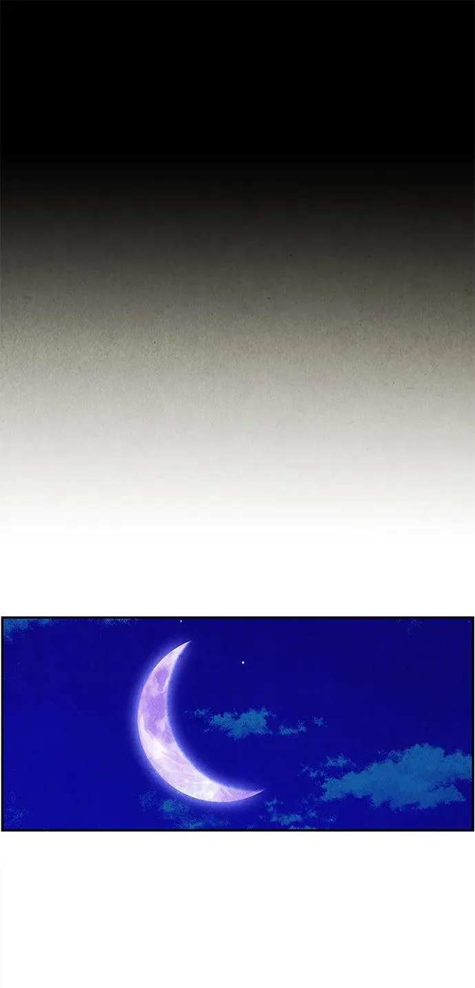 [第178] 从海末岛来的客人（13） 第53页