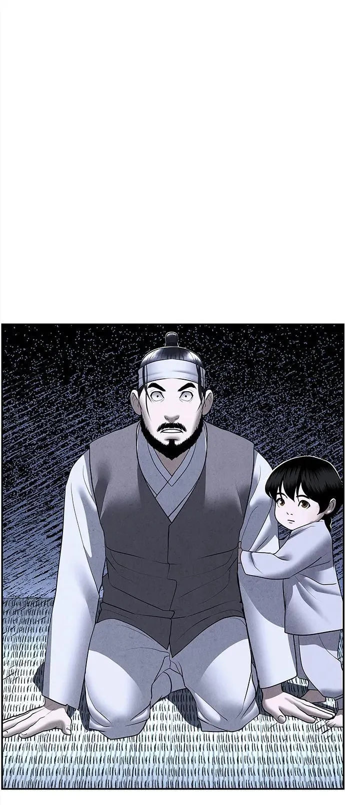 [第180] 从海末岛来的客人（15） 第99页