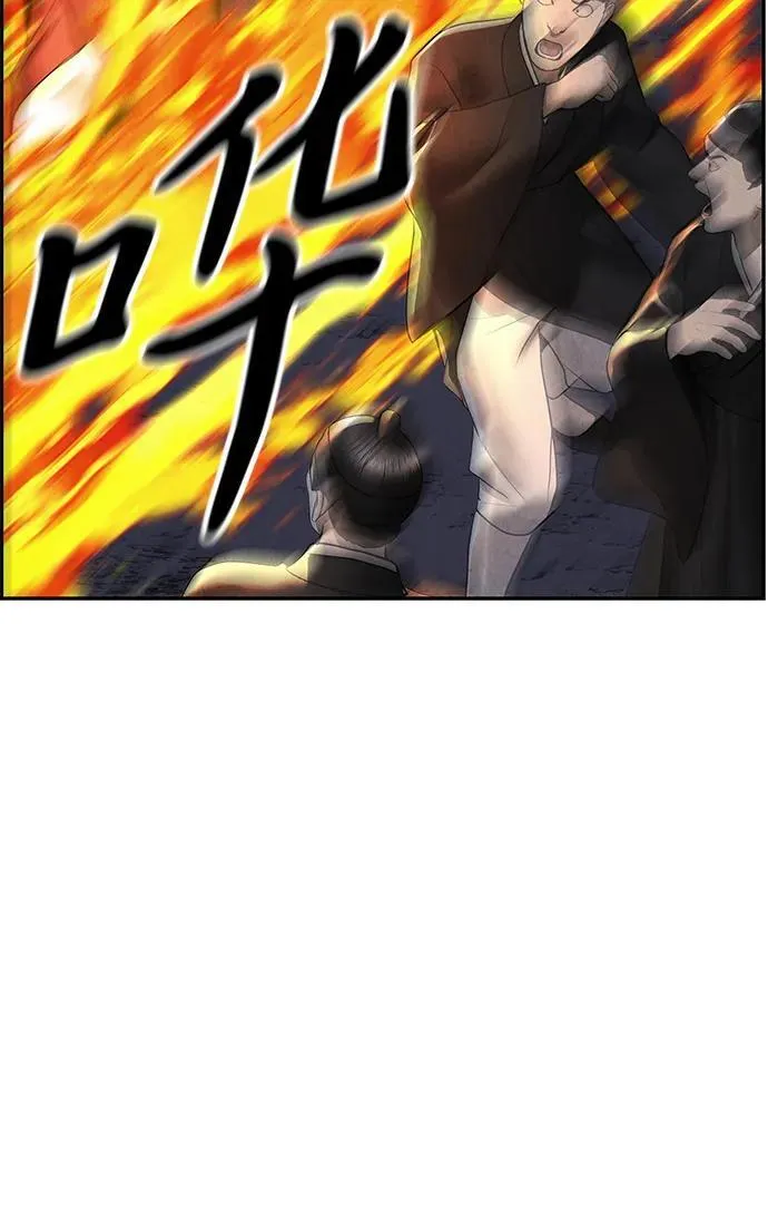 [第182] 从海末岛来的客人（17） 第63页