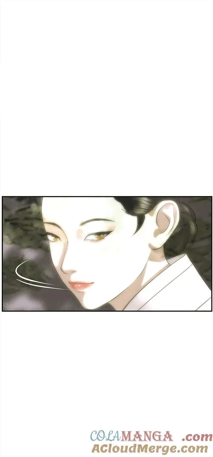 [第184] 从海末岛来的客人（完） 第9页