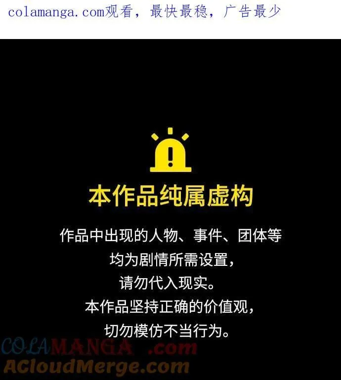 [第185] 666（1） 第1页
