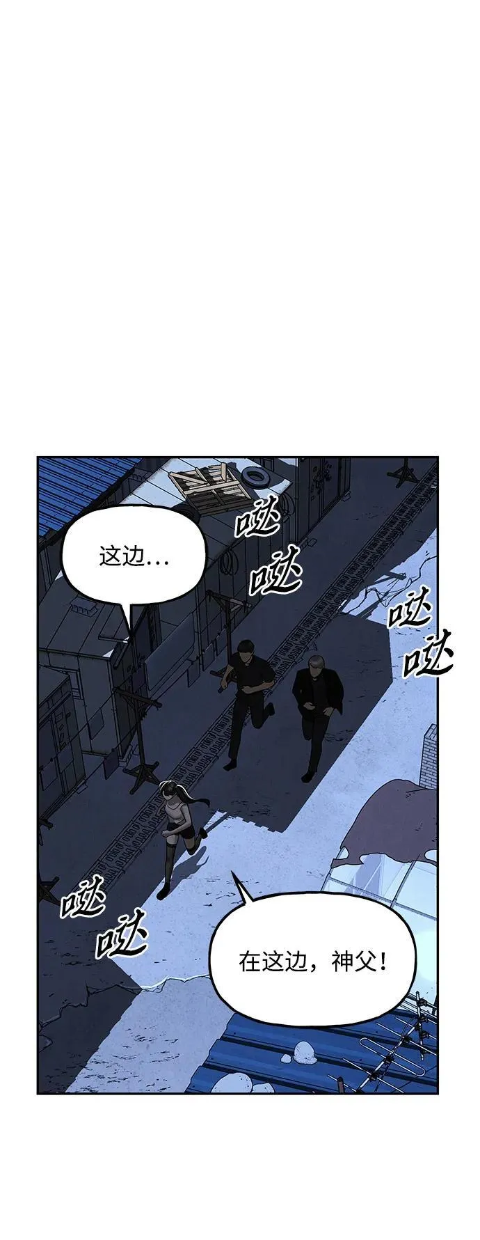 [第185] 666（1） 第3页