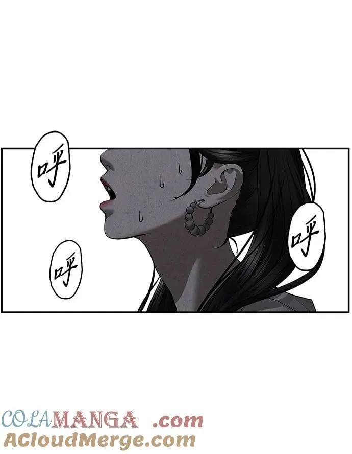 [第185] 666（1） 第4页