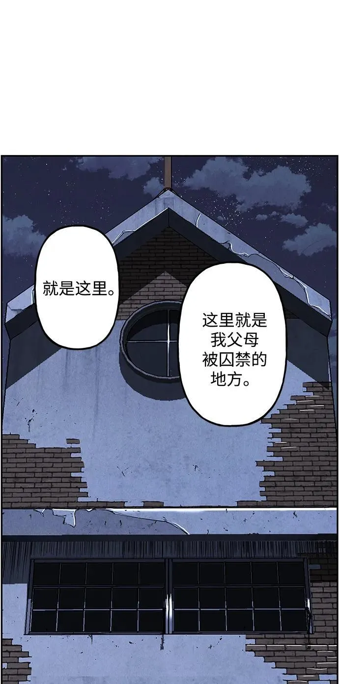 [第185] 666（1） 第5页