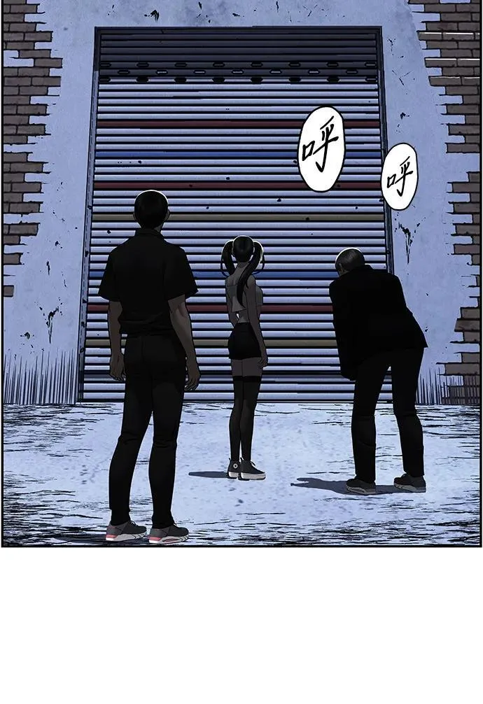 [第185] 666（1） 第6页