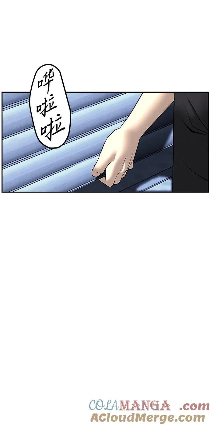 [第185] 666（1） 第7页