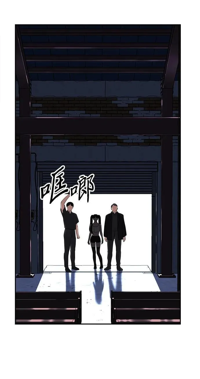 [第185] 666（1） 第8页