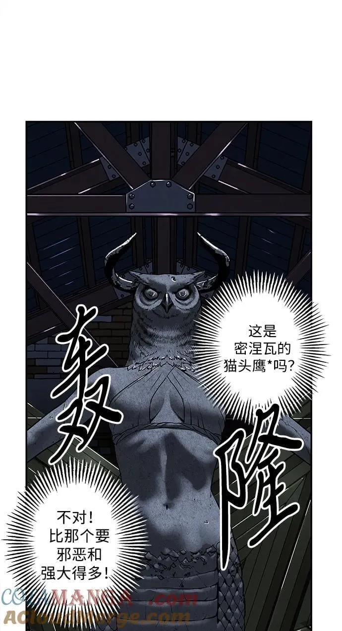 [第185] 666（1） 第10页