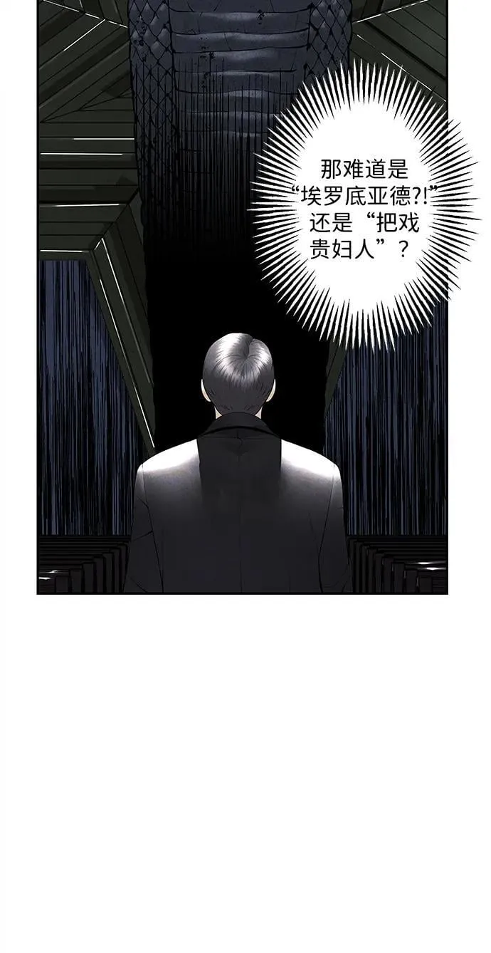 [第185] 666（1） 第11页