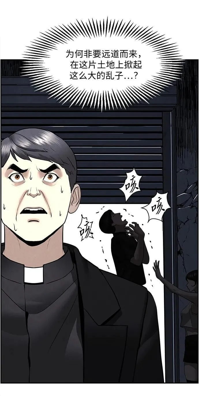 [第185] 666（1） 第14页