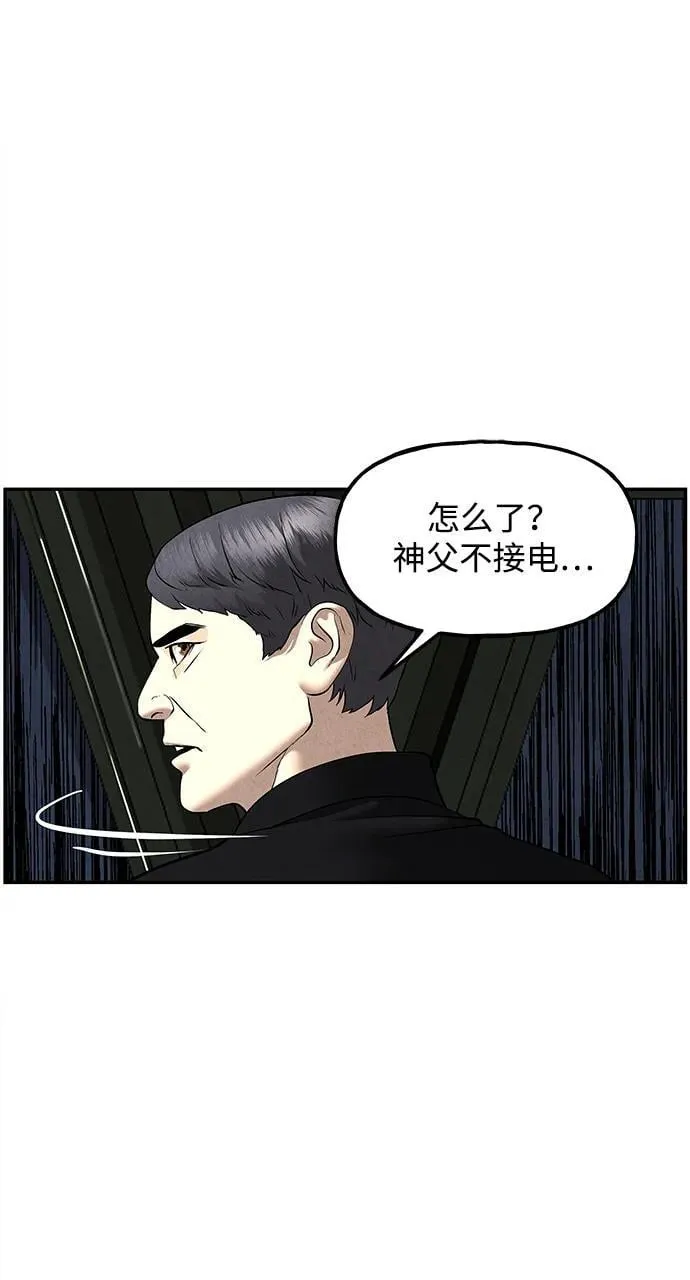 [第185] 666（1） 第15页
