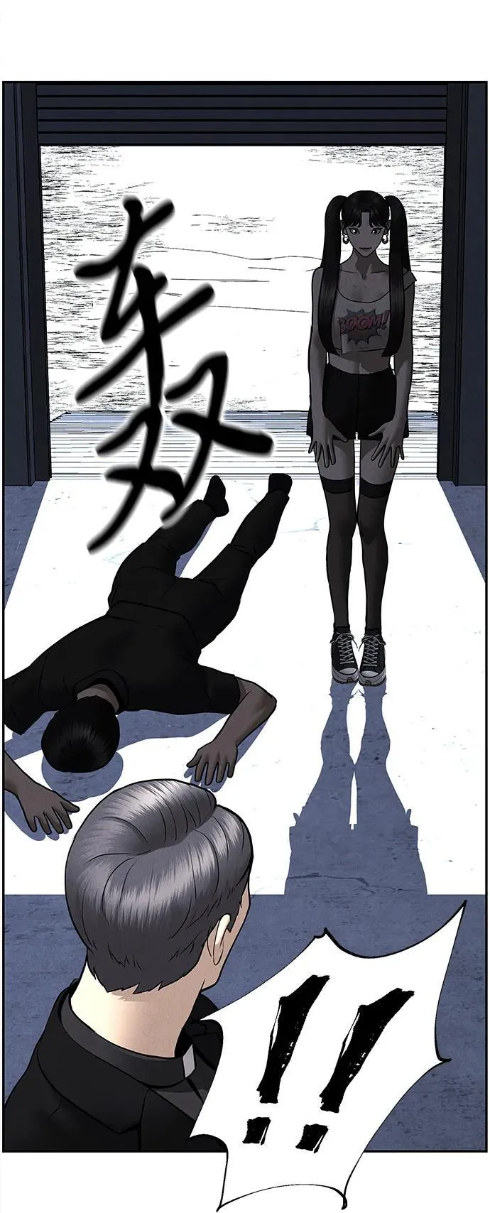 [第185] 666（1） 第17页