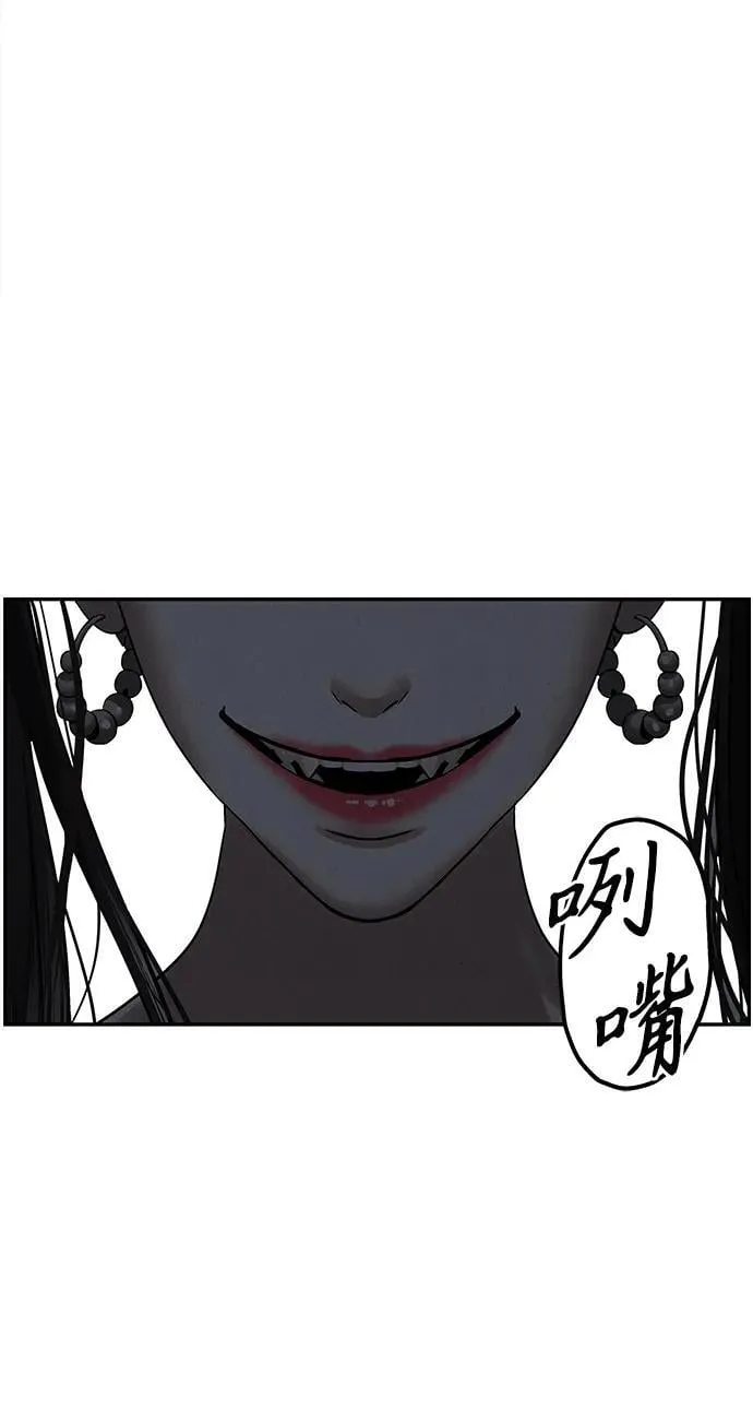 [第185] 666（1） 第18页