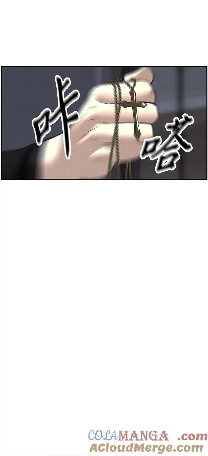 [第185] 666（1） 第19页