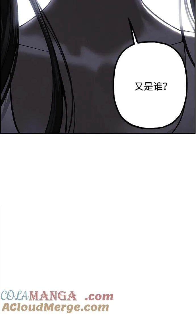 [第185] 666（1） 第22页