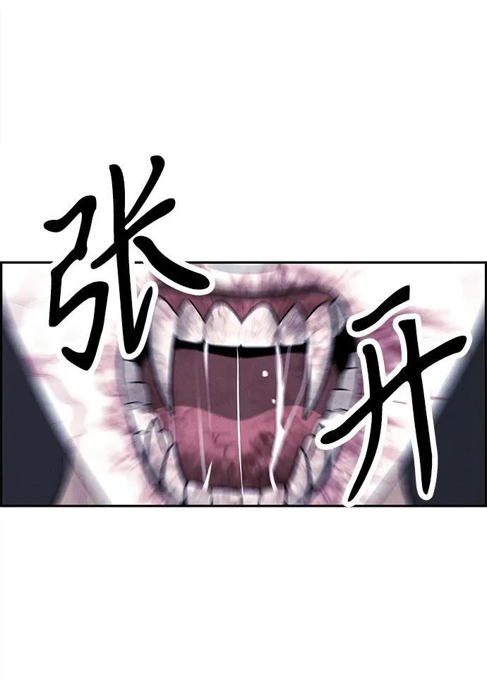 [第185] 666（1） 第24页