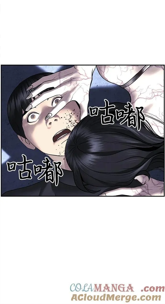 [第185] 666（1） 第25页
