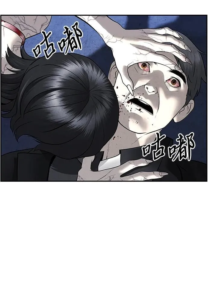 [第185] 666（1） 第26页