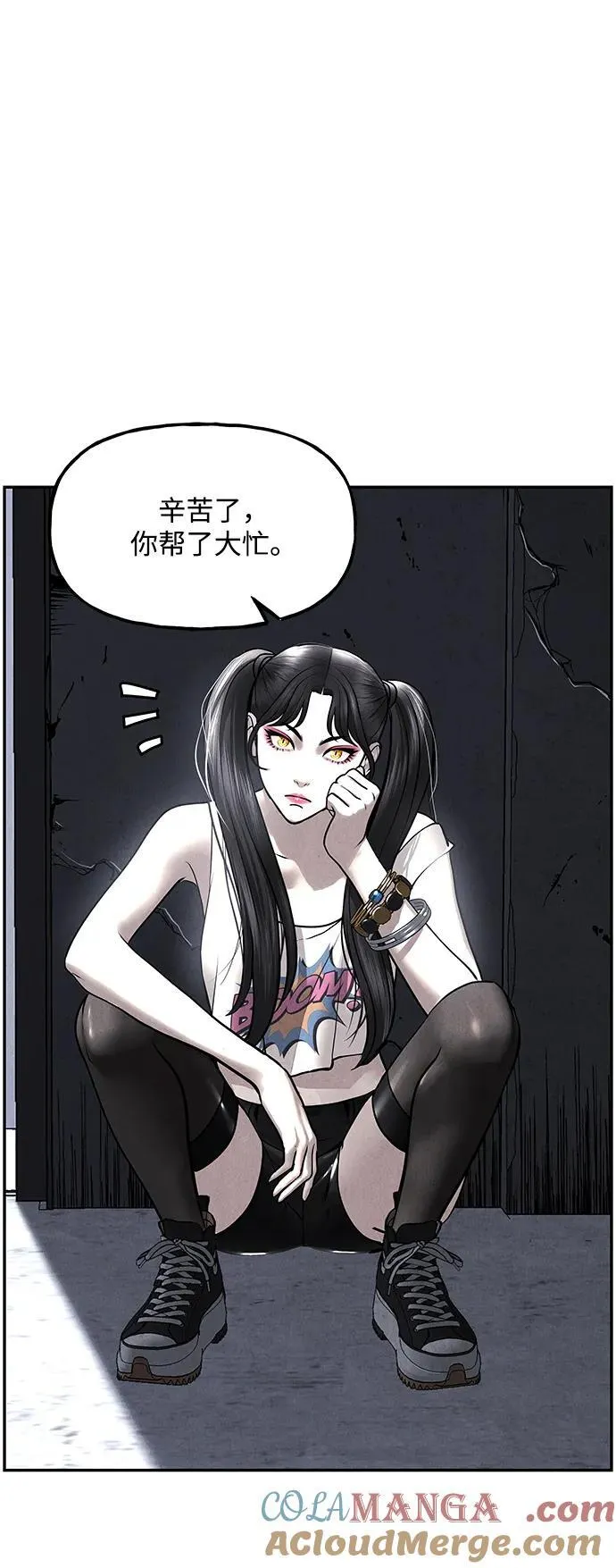 [第185] 666（1） 第28页