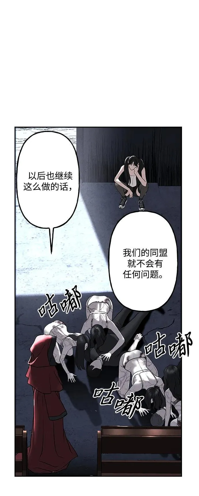 [第185] 666（1） 第29页
