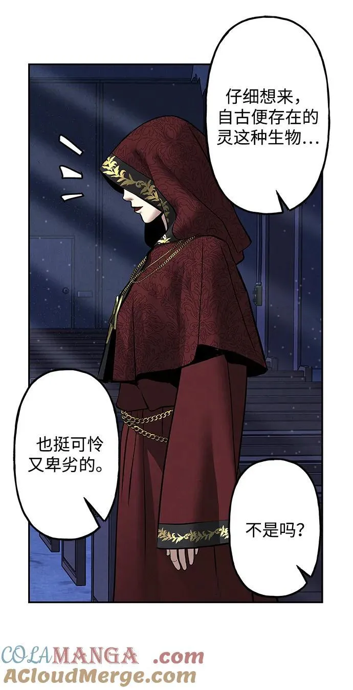 [第185] 666（1） 第31页