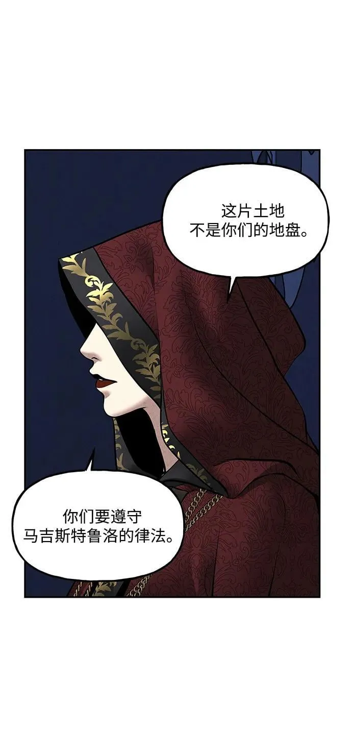 [第185] 666（1） 第33页