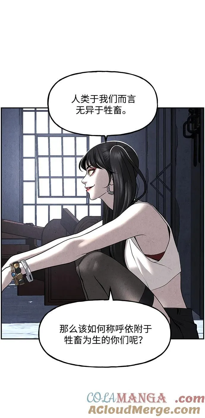 [第185] 666（1） 第34页
