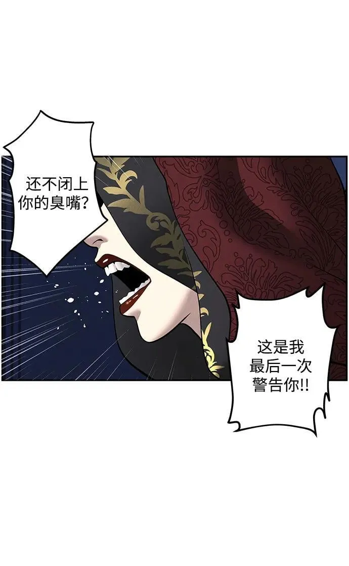 [第185] 666（1） 第35页