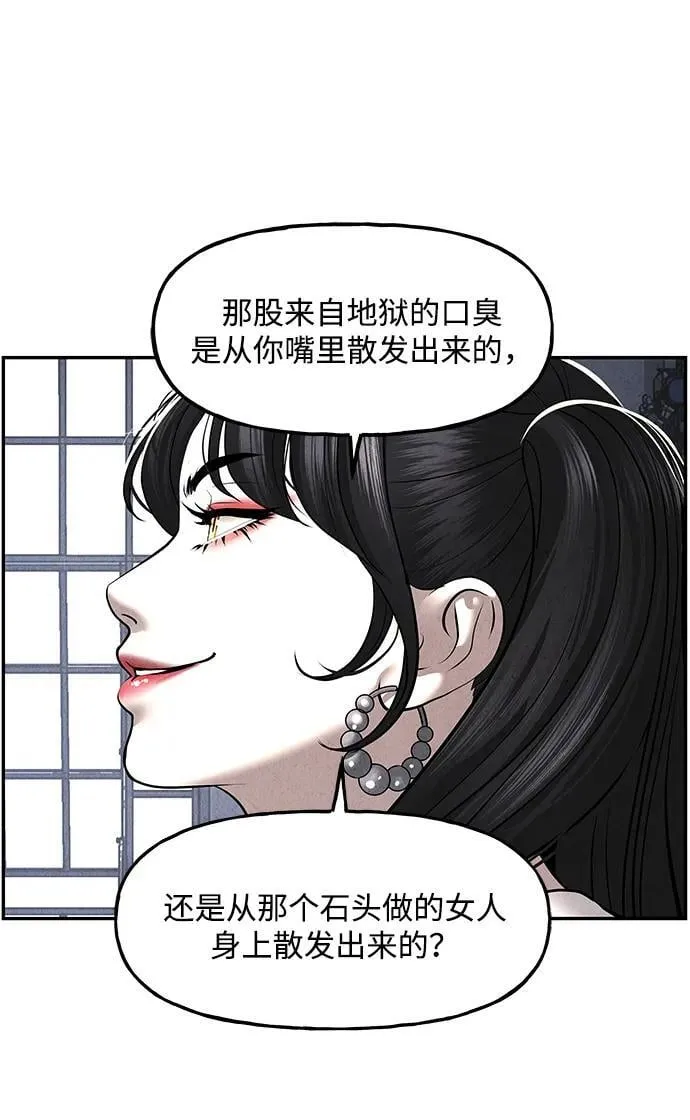 [第185] 666（1） 第36页