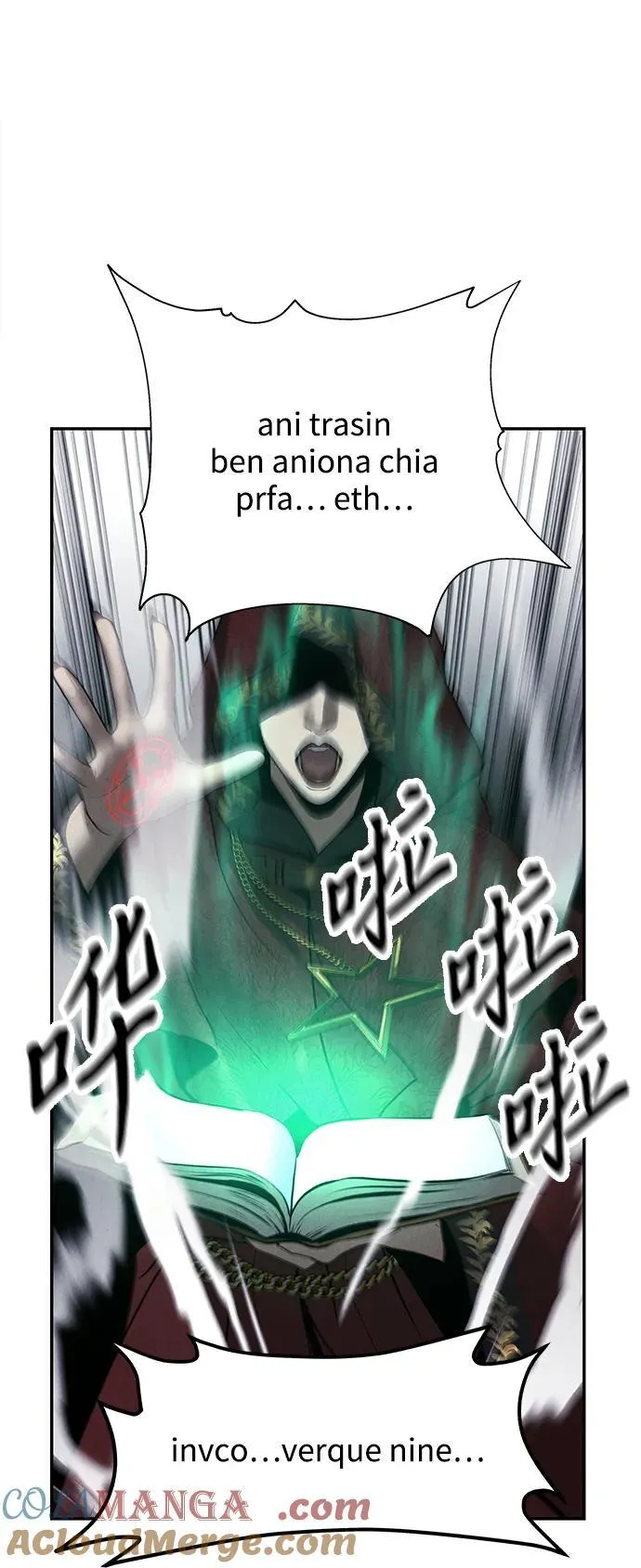[第185] 666（1） 第37页