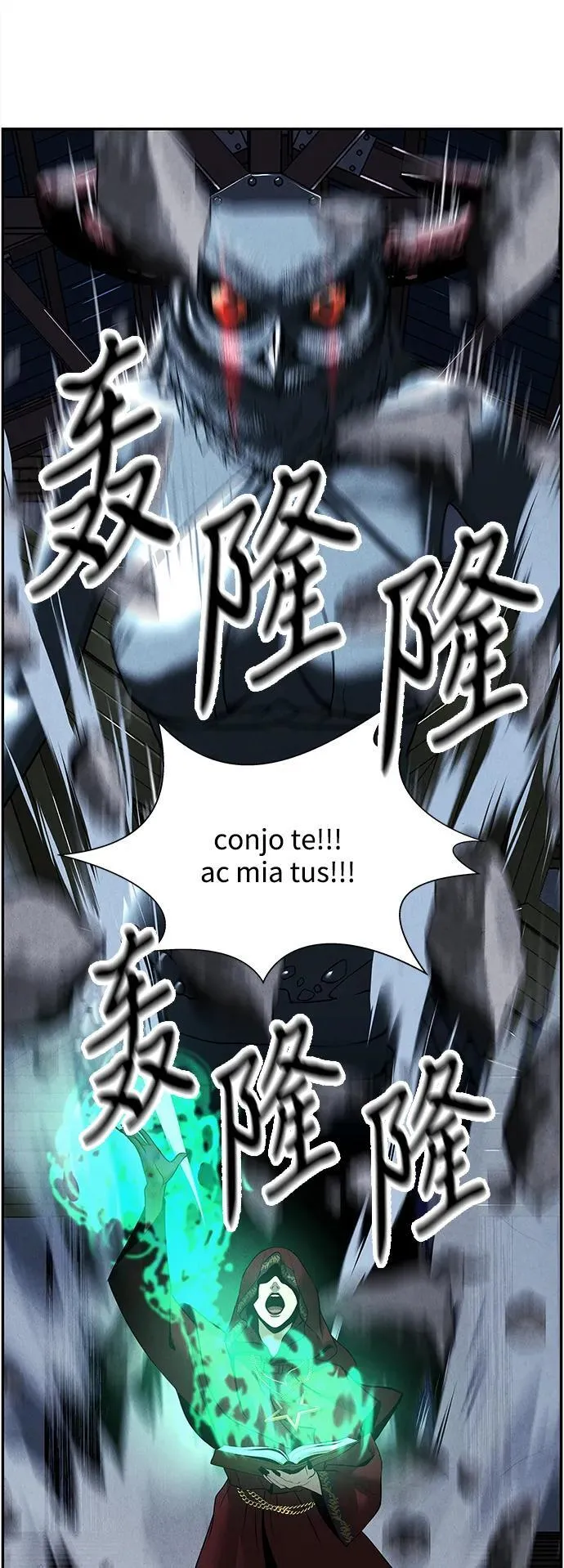 [第185] 666（1） 第39页