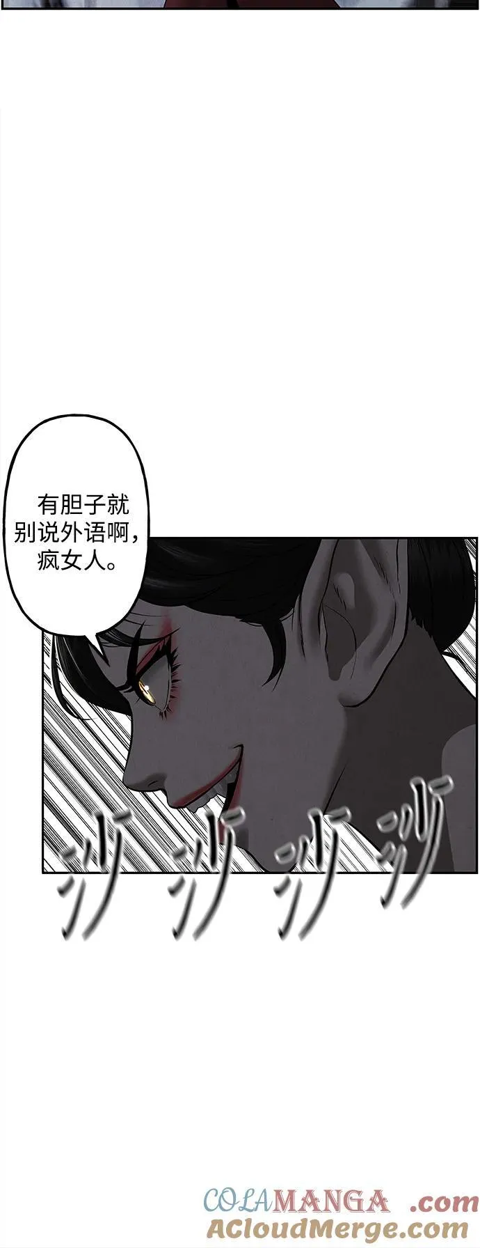 [第185] 666（1） 第40页