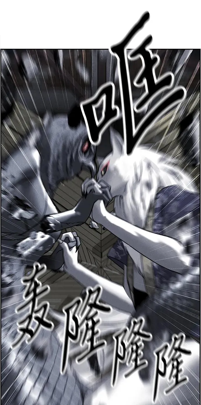 [第185] 666（1） 第41页