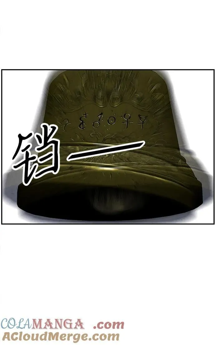 [第185] 666（1） 第43页
