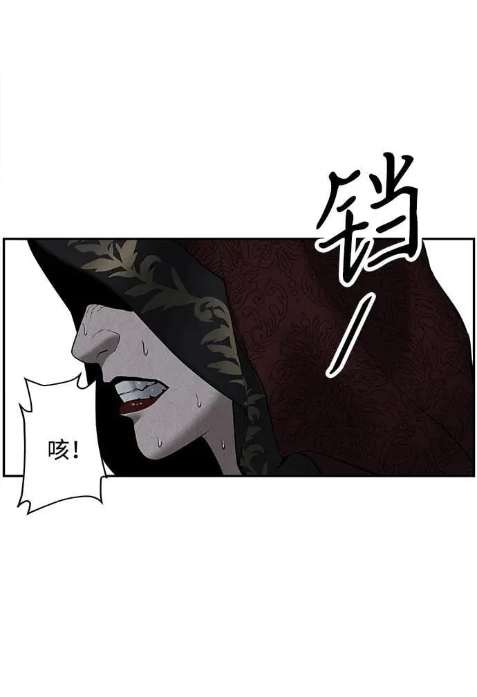 [第185] 666（1） 第44页
