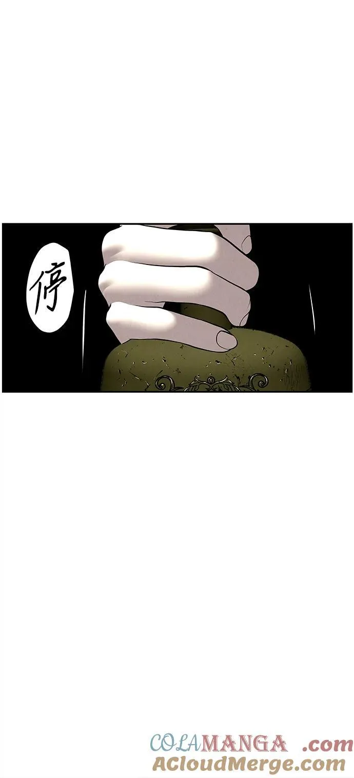 [第185] 666（1） 第46页