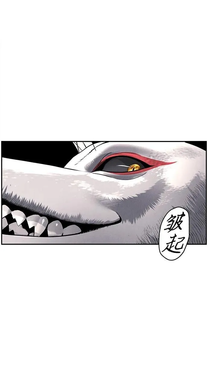 [第185] 666（1） 第48页