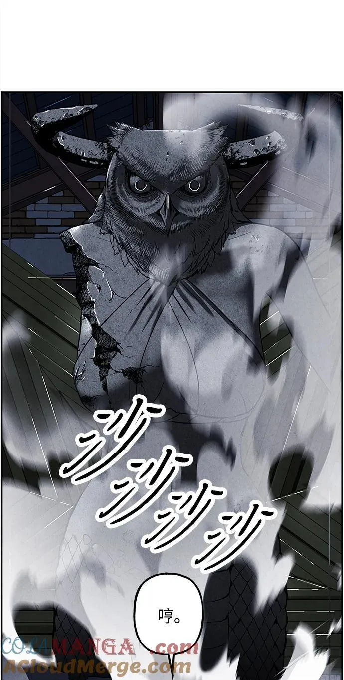 [第185] 666（1） 第49页