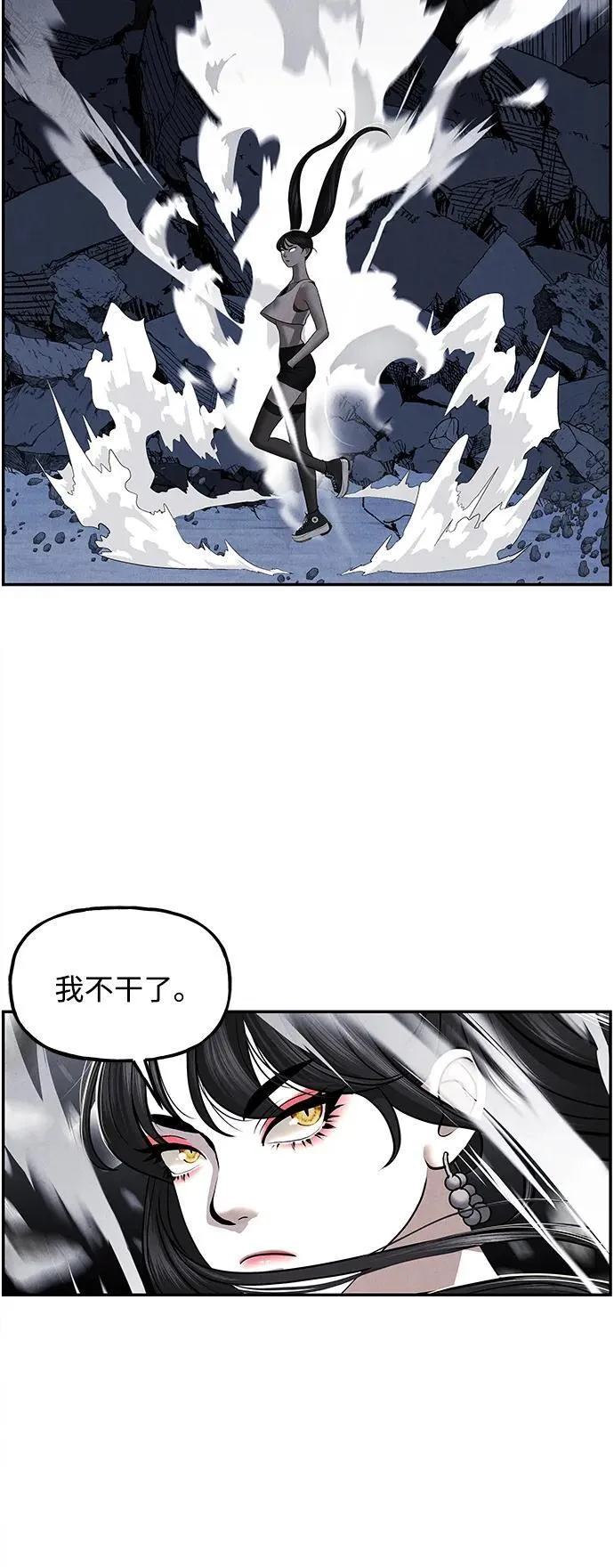 [第185] 666（1） 第50页
