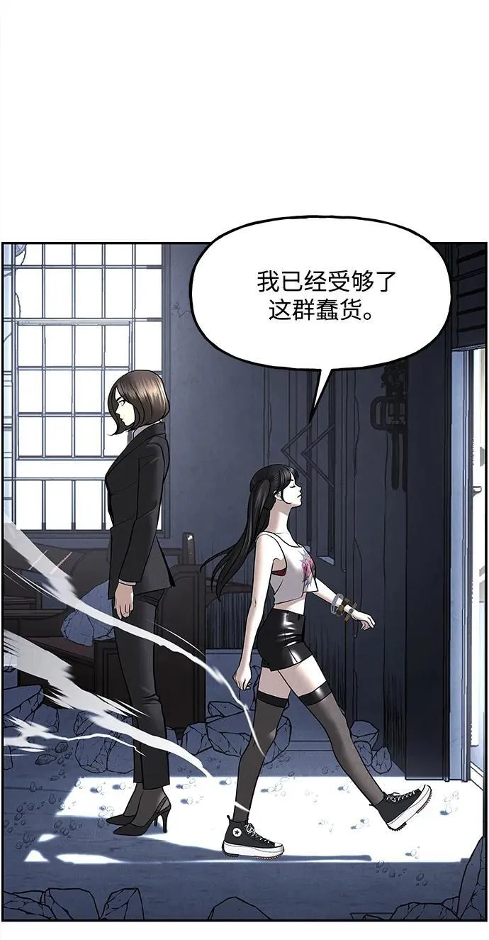 [第185] 666（1） 第51页