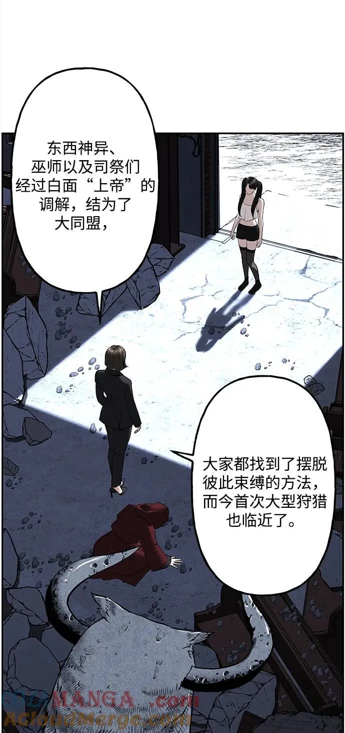 [第185] 666（1） 第55页