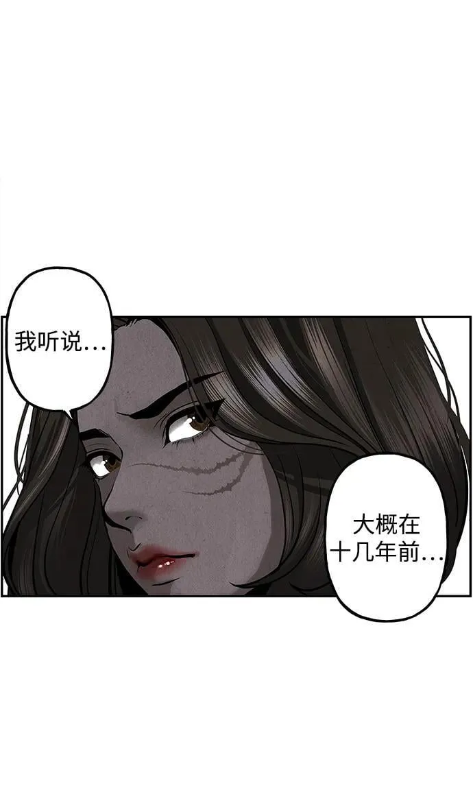 [第185] 666（1） 第60页
