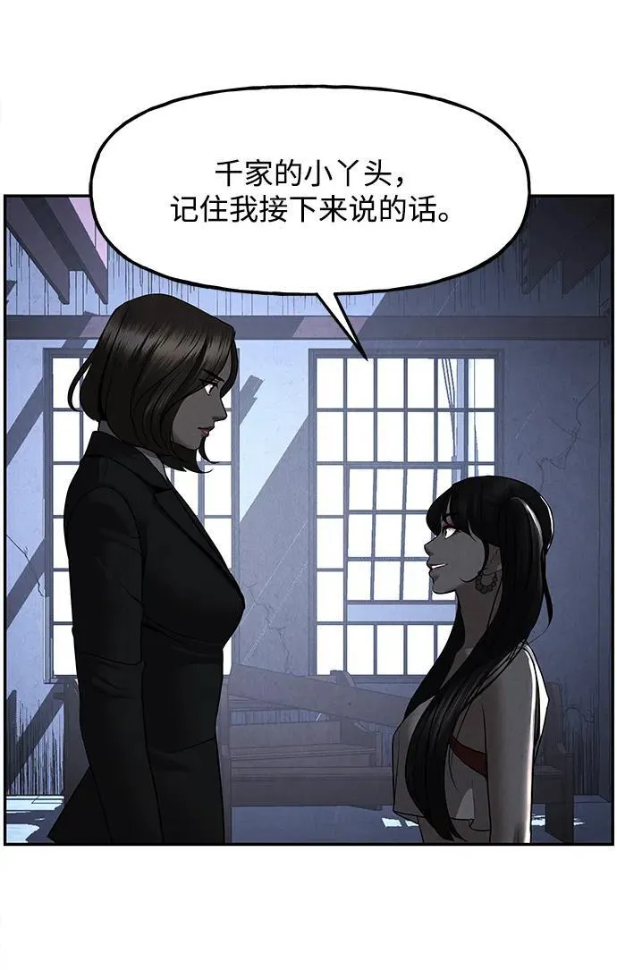 [第185] 666（1） 第63页