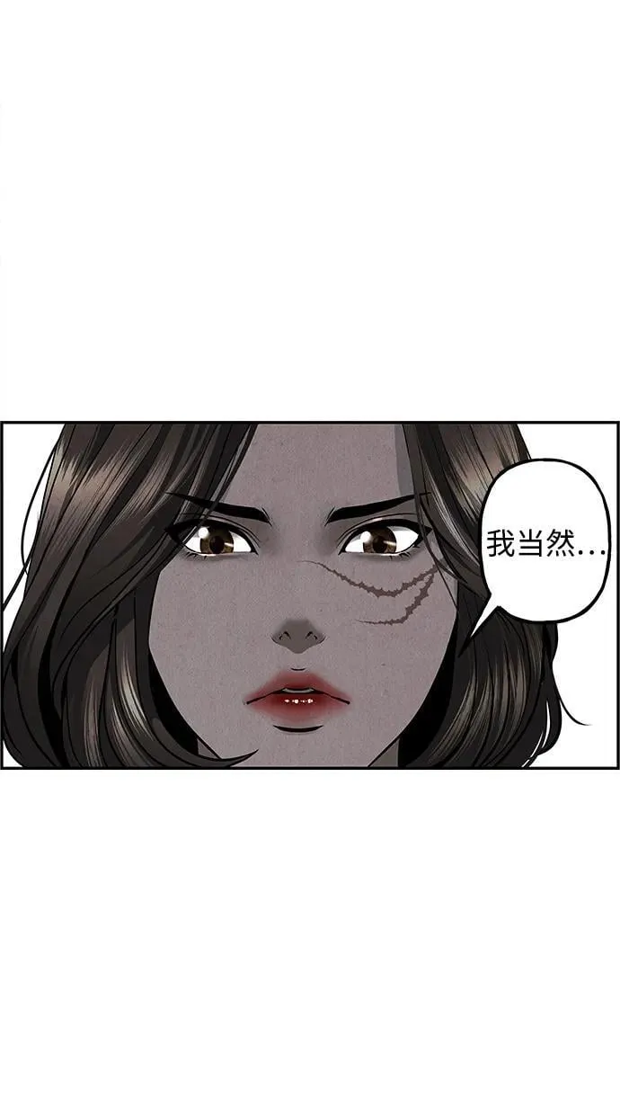 [第185] 666（1） 第66页