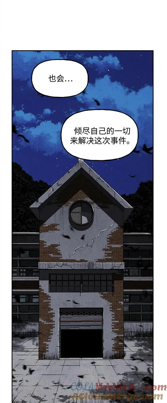 [第185] 666（1） 第67页
