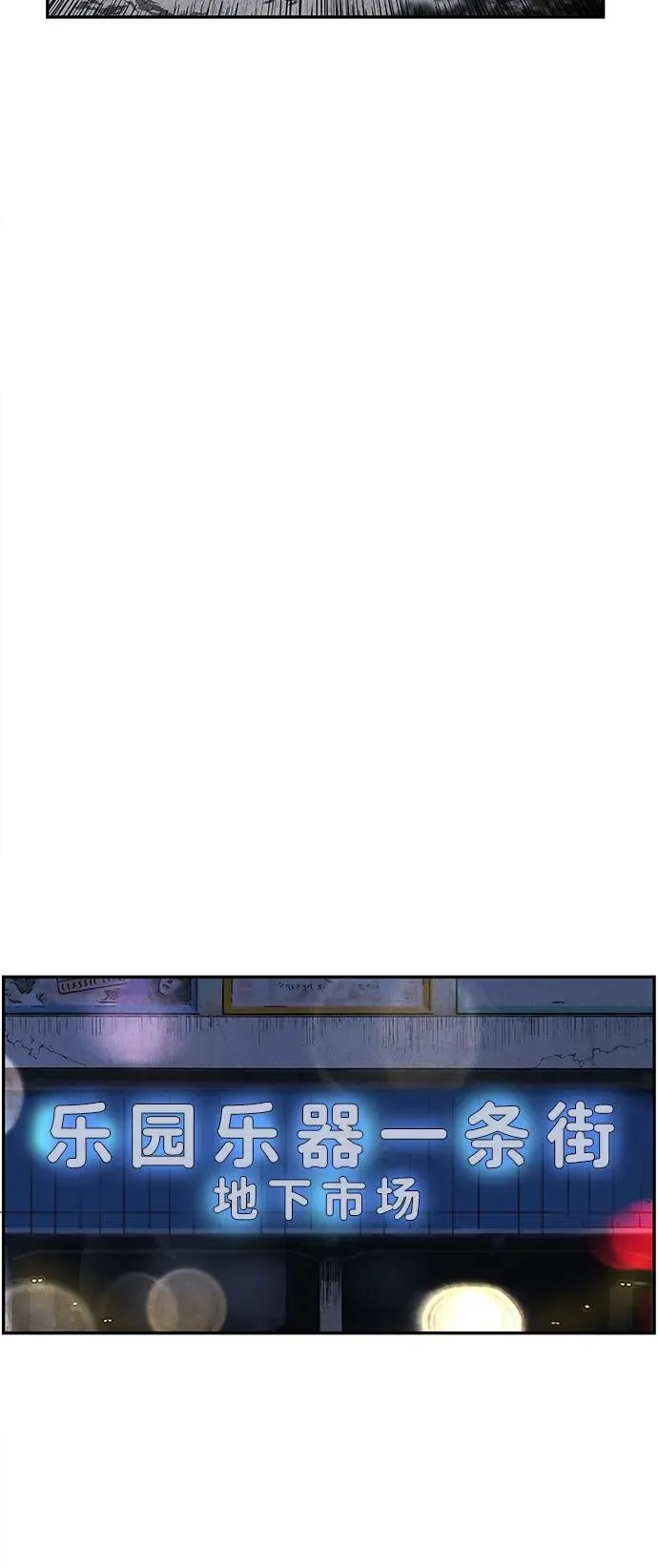 [第185] 666（1） 第68页
