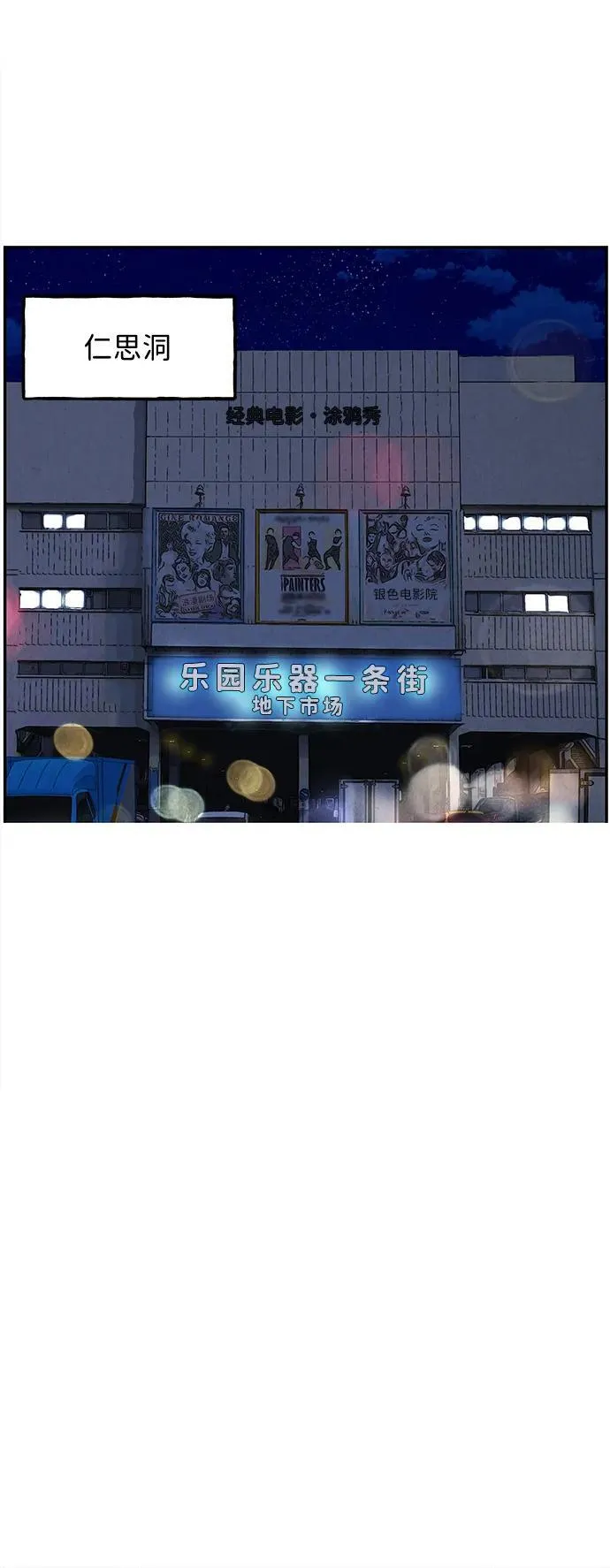 [第185] 666（1） 第69页